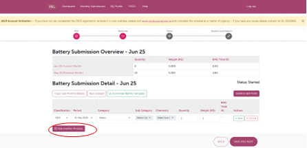 Screenshot of Data Entry Panel