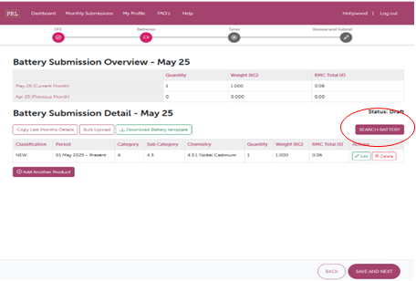 Screenshot of Search Battery Button