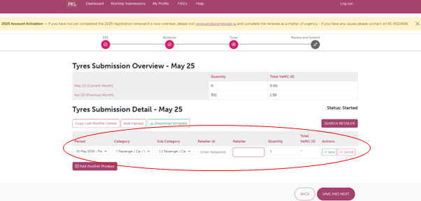 Screenshot of Data Entry Panel