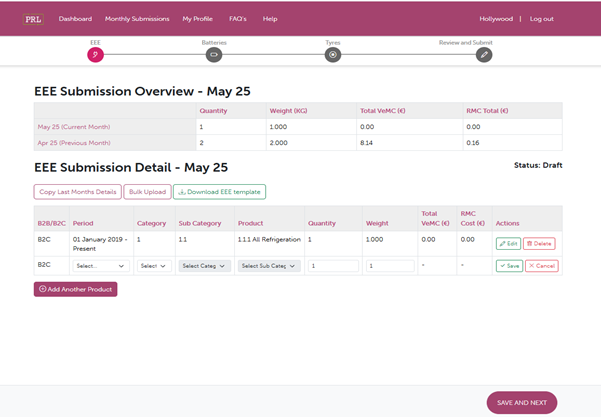Screenshot of Data Entry Panel
